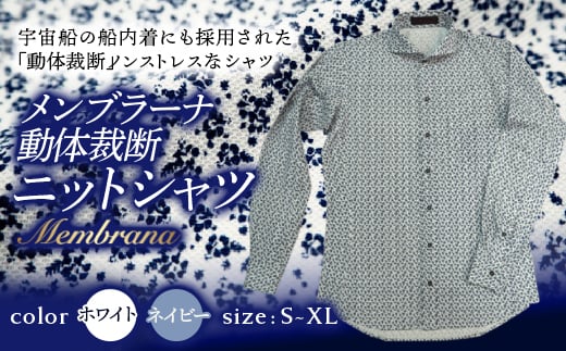 メンブラーナ動体裁断ニットシャツ 花柄シャツ ネイビーXL F21R-137