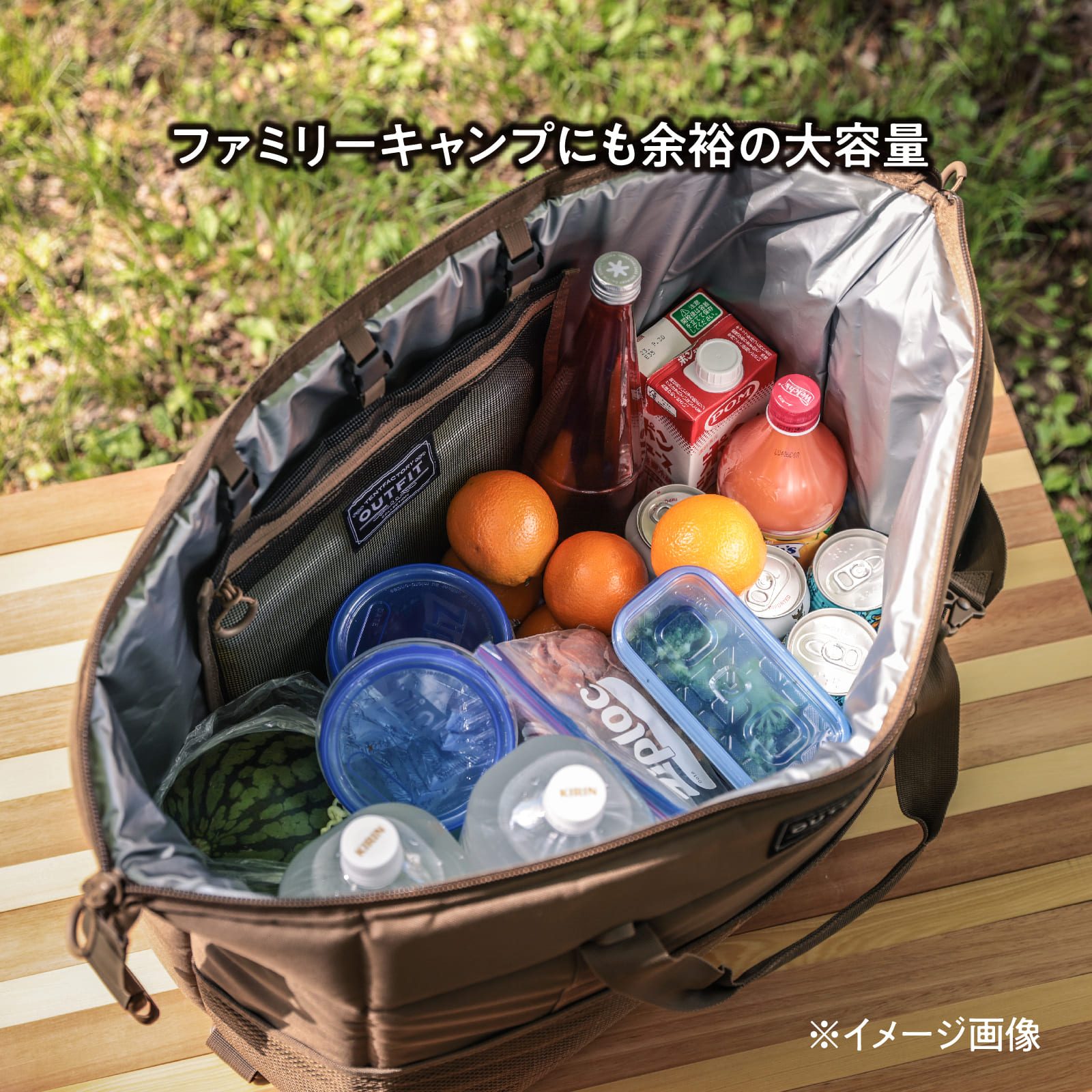横浜生まれのアウトドアブランド TENTFACTORY（テントファクトリー） 極冷4層ソフトクーラーバッグボクシー36L BLK（ブラック）【ARZ0005-03】