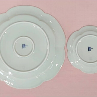 有田焼 皓洋窯 跳ね唐草絵 輪花 21cm プレート皿 / 12cm 小皿 4枚セット 白峰堂 食器 うつわ 器 A45-166_イメージ5