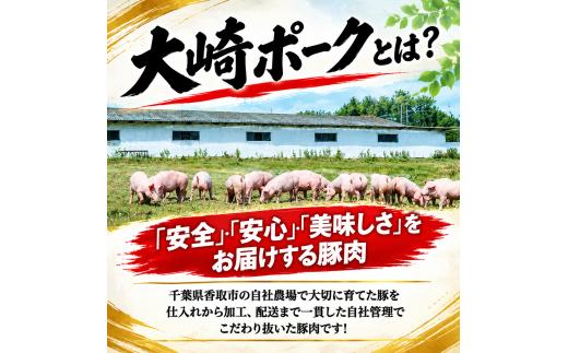 豚ミンチ 4kg (500g×8P) 真空 小分け 便利 ミンチ 豚肉ミンチ 豚ひき肉 ひき肉 挽き肉 挽肉 ひきにく 豚肉 豚 buta niku ぶた肉 ブタ肉 ぶたにく butaniku ポーク
