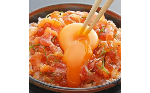 ビワサーモン 堪能セット 1 | 刺身 昆布締め 60g×4 ユッケ いくら 胡麻 入り 60g×4 姿塩焼き 2匹×2 | びわサーモン ビワマス 琵琶湖 びわ湖 湖魚 刺身 昆布締め ユッケ 塩焼き 冷凍 贈り物 ギフト 滋賀 彦根