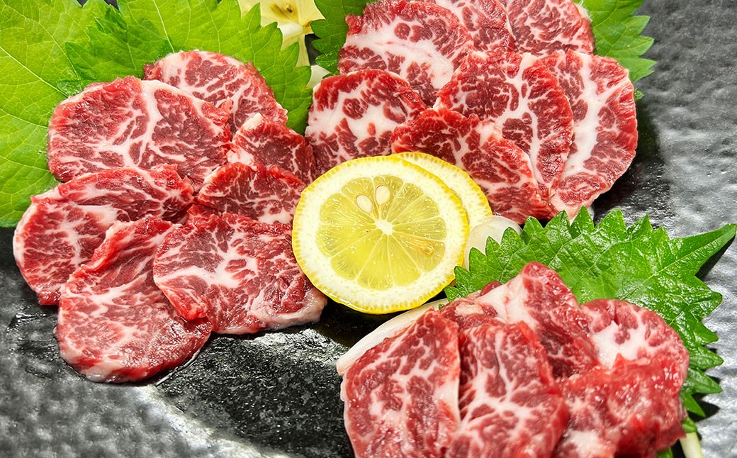熊本特産肥後馬刺し2種セット