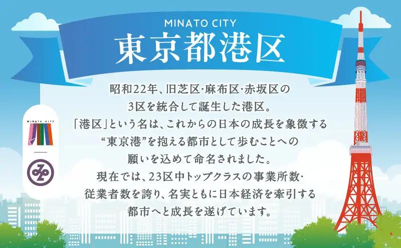 【ツキ シュール ラメール】/8品ディナーペア