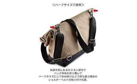 いいとこ取りのオールインワン Free Free Tote　バンナイズ 帆布 バリスティック ナイロン  自由 大容量 トラベル キャンプ 防災 ブラック×ブラック