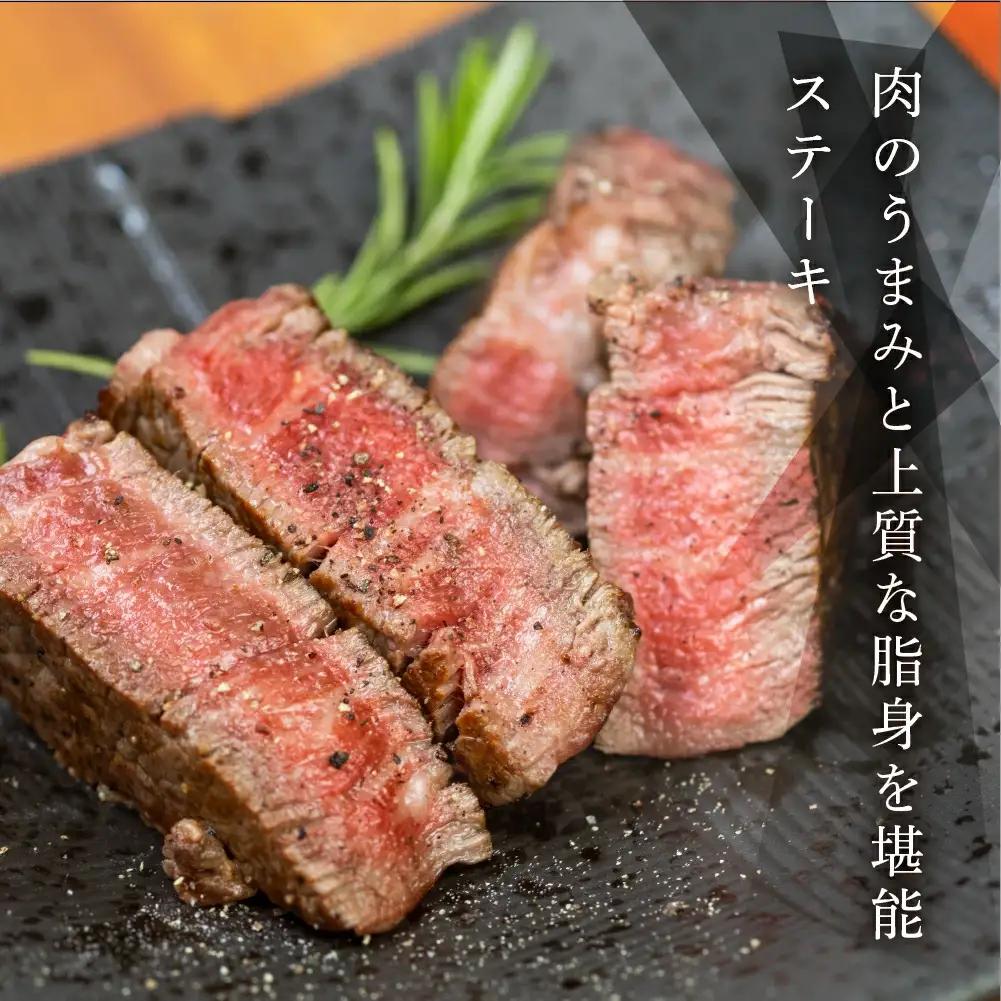 【定期便 6回】 飛騨牛 ステーキ プレミアム  3-4人前 ( ヒレ / サーロイン / ランプ / イチボ ランプ) 赤身＆霜降り 【tc7】