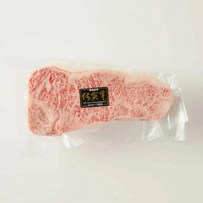 佐賀牛サーロインステーキ 計400g（200g×2パック）と佐賀牛肩ローススライス 500g 食べ比べセット / 佐賀県 / 上場食肉 [41AOCS059]