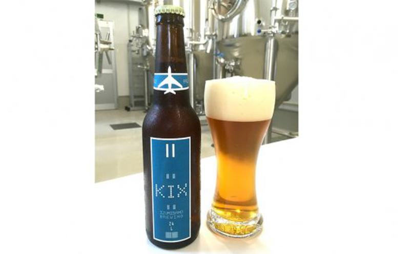 KIX BEER１２本セット（ペールエール）【クラフトビール ビール お酒 地ビール びーる 瓶ビール 泉佐野ブルーイング】 020C040