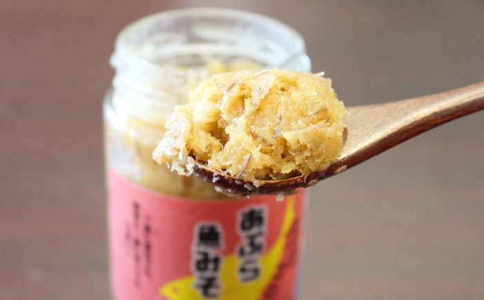 【漁師がつくった本物の漁師飯】あぶらみそ(真鯛)３本入り/１本140ｇ 計420g 平戸市/康貴丸水産 [KAB300]