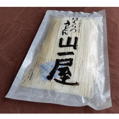 ふるさと納税 吉岡町 【のし付き】はちみつうどん500g×2袋 約5〜6人前(半生うどん) |  | 03