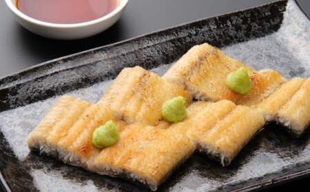 高知県産うなぎ 白焼き 3尾（約170g） 白焼き yj036