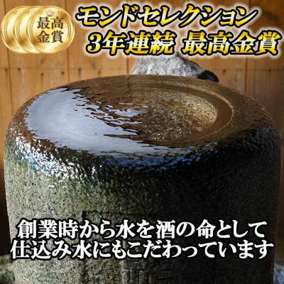 ふるさと納税 杵築市 智恵美人 蔵元漬け(奈良漬け) 240g×3袋セット |  | 02