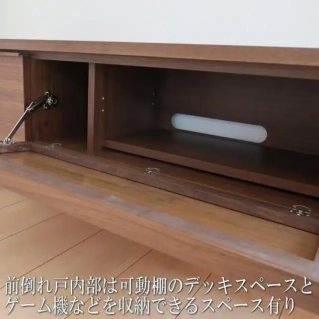 【幅179.4 奥行42 高さ46】ビビ180テレビボード（レッドオーク）