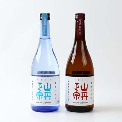 山丹正宗　地酒2本セット【VB00040】【1001971】