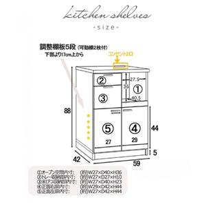 水洗いできる米びつ付き！届いてすぐに使える完成品！ 60レンジ台 ライフ BR 木目調 レンジ台 収納 台所 食器棚 炊飯器 台所 台所収納 扉式 スリム 米びつ入れ キッチンボード キッチン インテ