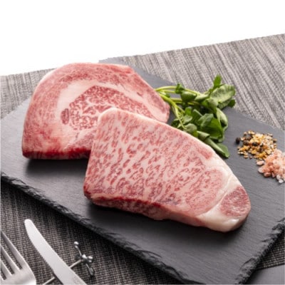 おかやま和牛肉ステーキ300g【配送不可地域：離島】【1725621】