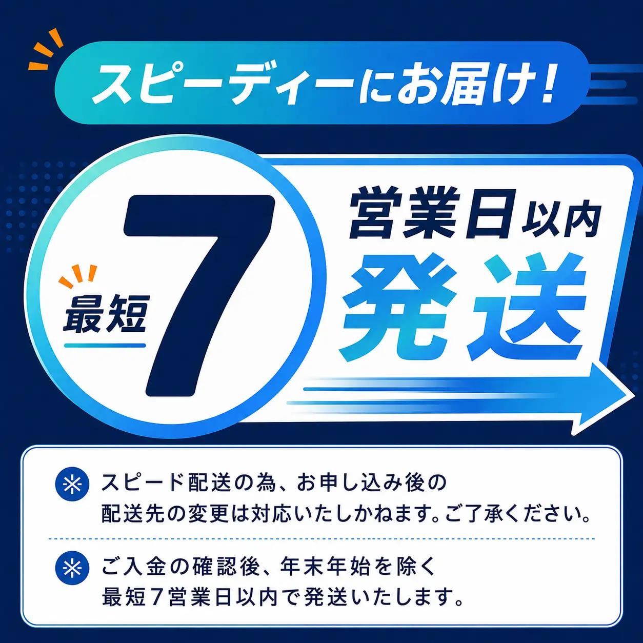 【令和8年 新物】北海しまえび 小 500g (1パック) えび 【AV】