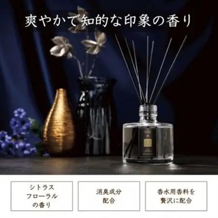 リードディフューザー SOU【爽】【配送不可地域：沖縄県】【1682096】