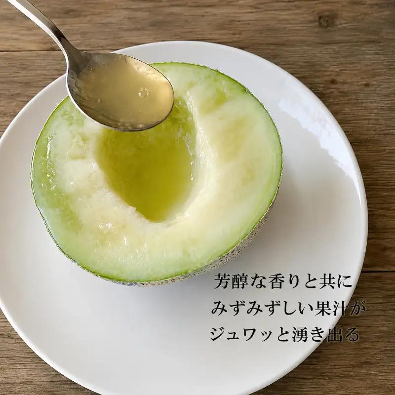 クラウンメロン マスクメロン 並 白等級 特大玉 クラウンメロン【約1.5kg 3玉】