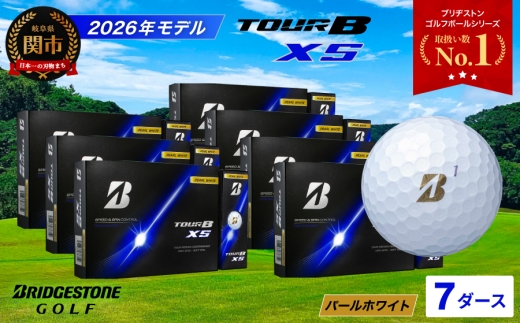【2026年モデル】ゴルフボール TOUR B XS パールホワイト 7ダース ～ゴルフボール ブリヂストン ツアービー まとめ買い 大量～