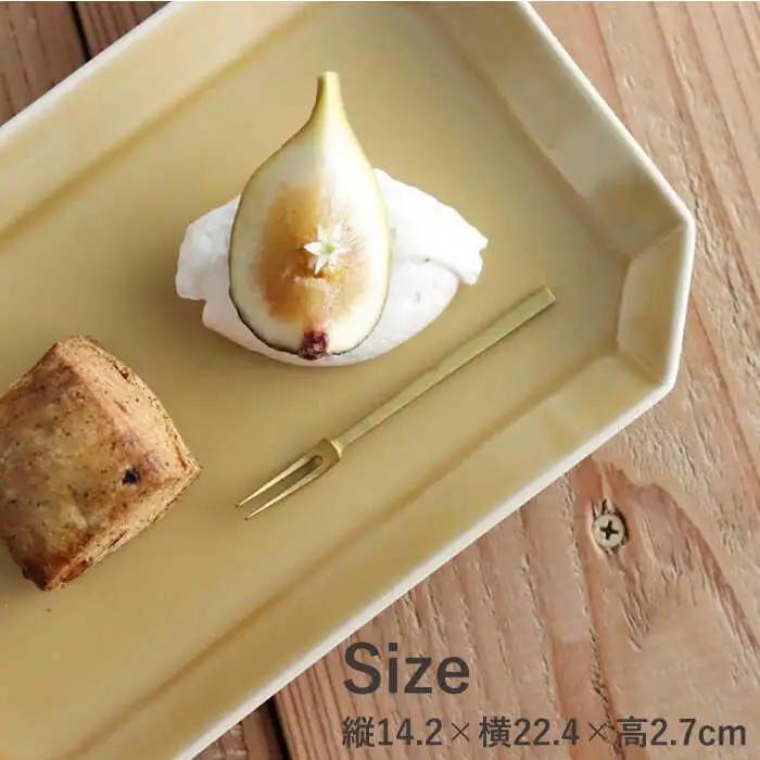 【波佐見焼】八角 プレート L 琥珀2枚セット 皿 食器 プレート 【和山】 [WB70]  波佐見焼