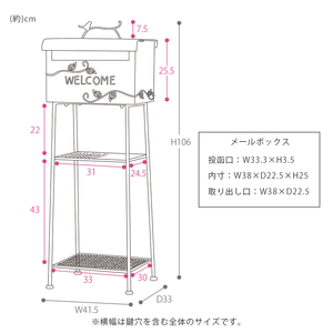 スタンドポスト Foglia(フォリア) ブラック