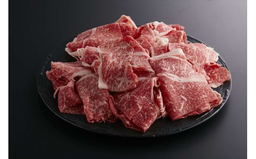 やまぐち和牛燦(きらめき) 切り落とし(400g) 肉 牛肉 和牛 黒毛和牛 やまぐち和牛燦 切り落とし グルメ F6L-962