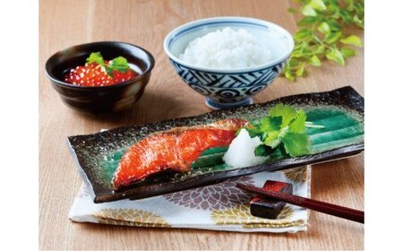 和歌山魚鶴仕込の天然紅サケ切身約2kg【uot401A】
