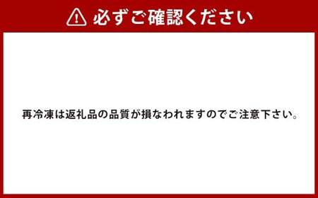 松本商店 （やきとり和笑）が焼き上げた 天草大王 もも ・ ねぎま 10本セット （手作り塩・たれ付） ／ 焼き鳥 焼鳥 鶏肉 肉 とり とり肉 鳥 モモ ネギマ ネギ間 ねぎ間 セット 備長炭 塩 