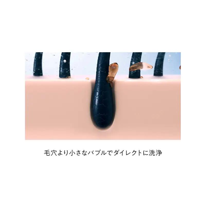 ラブクロム 美頭髪シャワーヘッド IPゴールド 