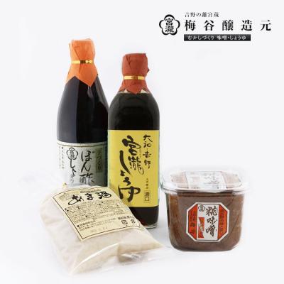 ふるさと納税 吉野町 宮滝しょうゆ【味噌・醤油セット】天然醸造濃口・ぽん酢しょう油・糀味噌・甘酒(各1)