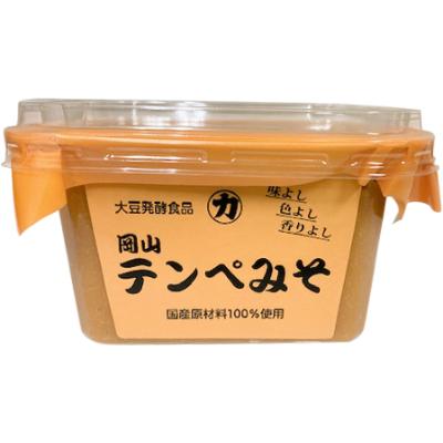 ふるさと納税 岡山市 【セット】岡山テンペみそ300g(4個)・吟醸白みそ300g(4個) |  | 03