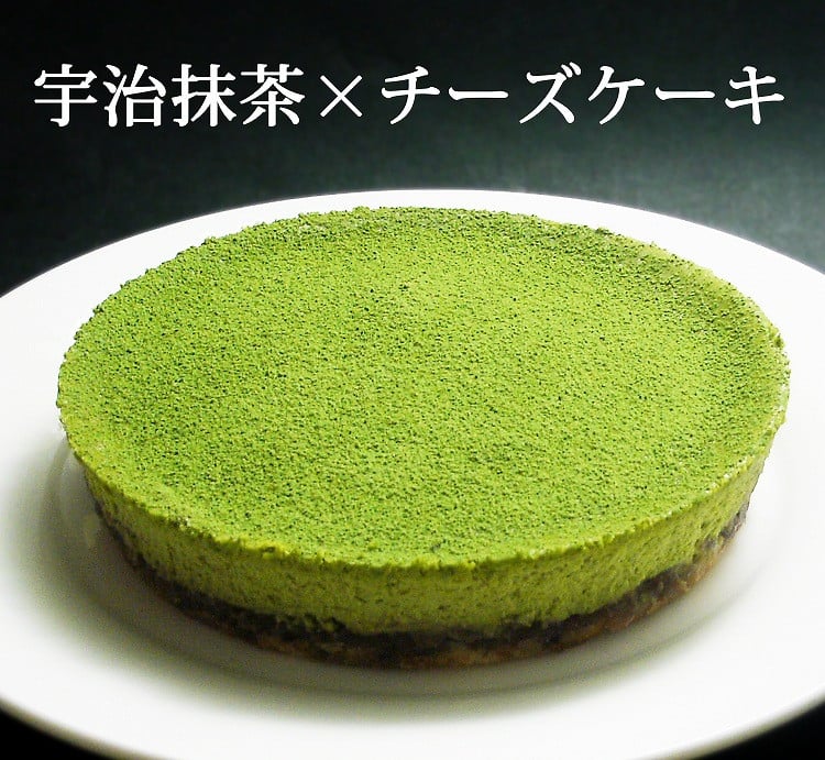
【エニシダ】抹茶チーズケーキ
