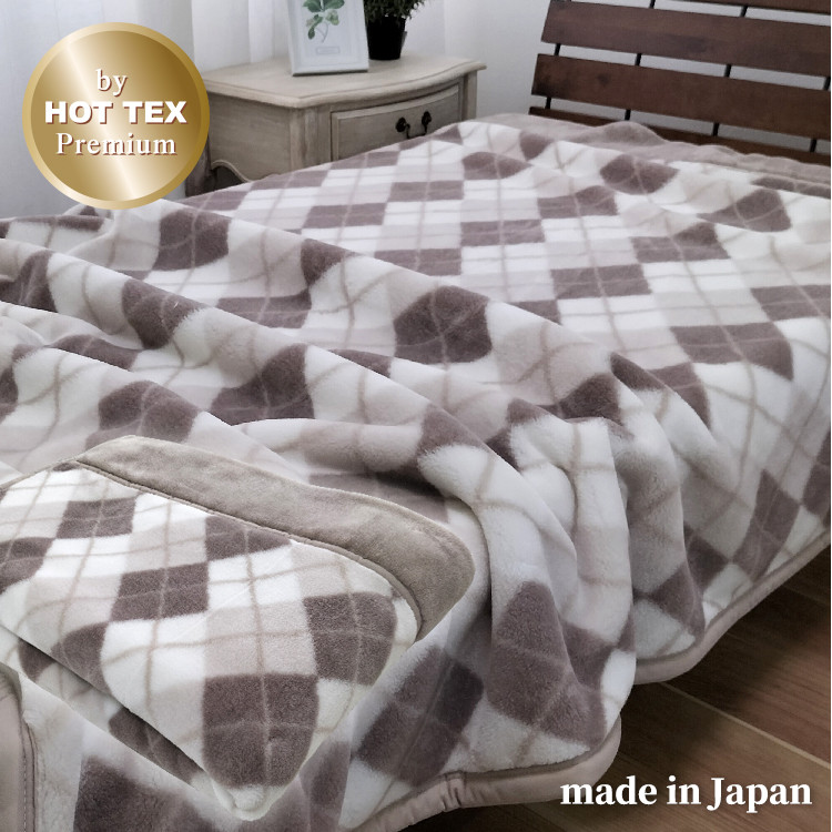 
                  【ロング】吸湿発熱ボリューム2枚合せ毛布 140×220cm  ベージュ1枚  JM-2203LBE【1423740】
                