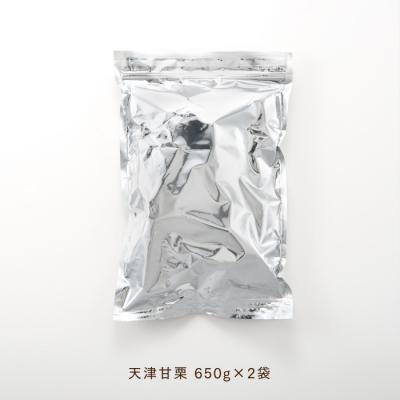 ふるさと納税 新宮町 銅釜で焼き上げる!天津甘栗1.3kg(650g×2).AA300 |  | 03