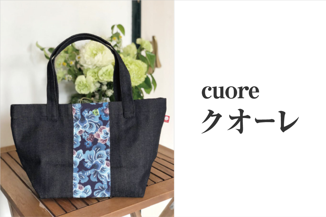【クオーレ】ANNAデニムバッグ | 紅琉 BINRYU アラヤプランニング株式会社 | 沖縄 伝統工芸 びんがた 紅型 | テキスタイル 柄 花柄 | トート ミニバッグ マチあり お弁当バッグ 散