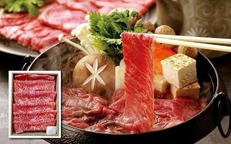 丹波牛 A5 すき焼き用500g（すき焼き すき焼き用牛肉 すき焼き肉 牛肉すき焼き すき焼き牛肉 すき焼き用牛肉 a5）