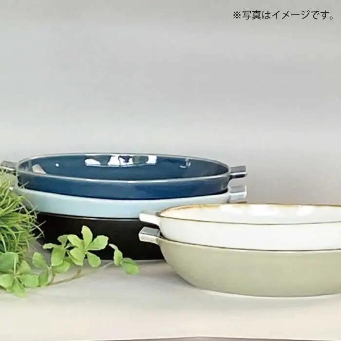 【波佐見焼】グラタン皿 大 ベージュ 2枚セット カレー皿 パスタ皿 食器 皿 【和山】 [WB123]  波佐見焼