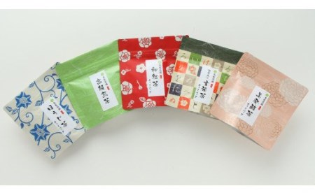 009-31日本茶 彩り５種セット（玄米茶、ほうじ茶、和紅茶、高級煎茶、美発酵茶）