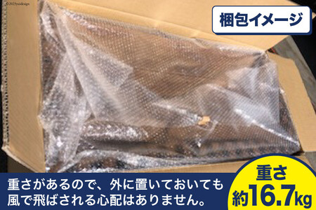 木製キューブボックス《万能・インテリア・イス・BOX・庭・屋外・耐久性・撥水 加工》(ローズ)