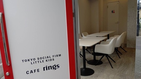 カフェｒｉｎｇｓ オリジナル 無添加 豆腐ハンバーグ 10個セット | 手作り ハンバーグ CAFE rings 