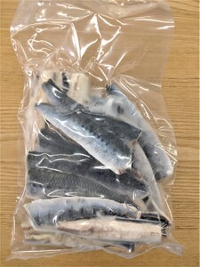 大トロいわし　フィレ　Ｓサイズ　500g【ハラール認証済み】（AM0006）