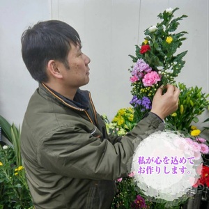 SBT0013　《定期便12ヵ月》　ご命日のお供え花　一対　Bタイプ