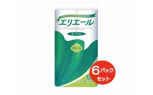 【ダブル】エリエール　トイレットティシュー12ロール×6パック ／ トイレットペーパー ティッシュ 埼玉県