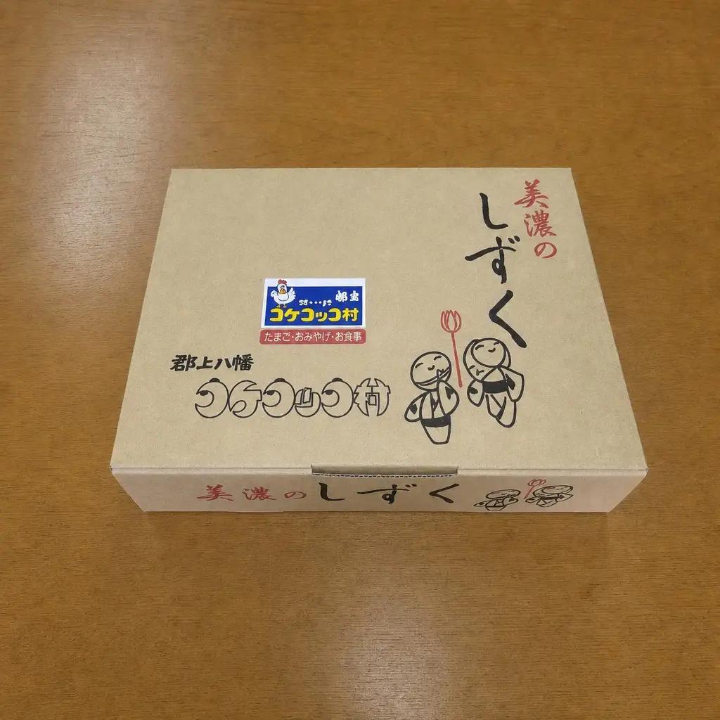 たまご 『美濃のしずく』30個入 コケコッコ村の新鮮たまご