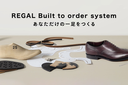 REGAL リーガル ギフトカード 66,000円分 カスタムオーダー Built to order system 専用ギフトカード パターンオーダー ビジネスシューズ ギフト対応 メンズシューズ  加茂市工場で職人が作るオーダーシューズ ギフトカード 加茂市 リーガル ビジネスシューズ  ギフトチケット 贈答用 プレゼント クリスマスギフト 