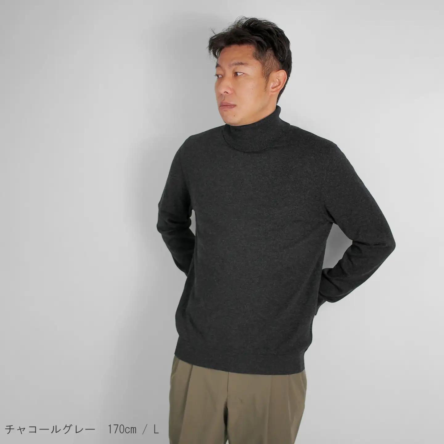 【先行予約】カシミヤニット タートルネック セーター ( ネイビー・M ) メンズ
