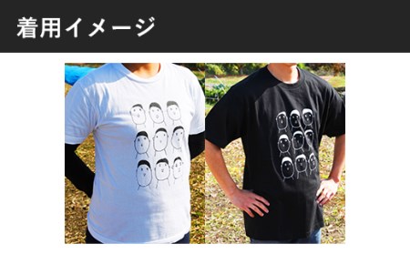 045-265-1 Ｔシャツ「やまださとし」 2色セット 白 黒 Sサイズ