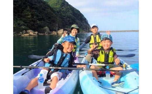 ちびっこぷかぷかカヌー体験★お子様と大自然をプライスレス体験