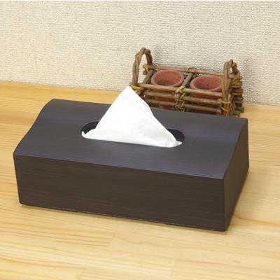 ふるさと納税 海南市 和歌山県海南市 木目塗り ティッシュBOX グレイッシュウォールナット 2個組 おしゃれな木目柄 |  | 01