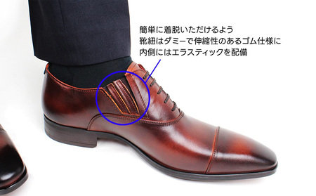 クインクラシコ 革靴 10001 (カラー:ブラウン、サイズ:24.5cm) ビジネスシューズ 本革 ストレートチップ 幅広 甲高 キャップトゥ エラスティック スリッポン 牛革 フォーマル